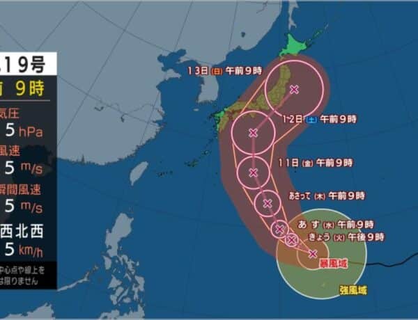 台風19号2019の関東(東京)上陸はいつ？交通機関への影響も！
